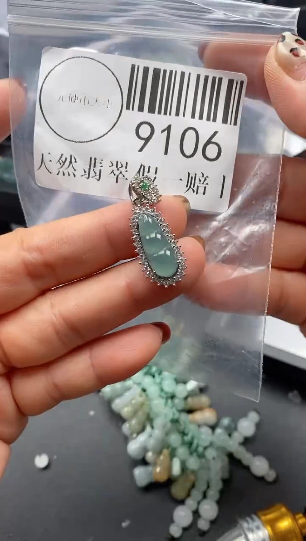 吊坠(不含链)未镶嵌翡翠9106