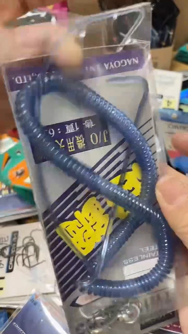蓝色失手绳1个