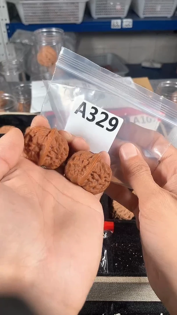 把件文玩核桃边35肚子40黄松峪