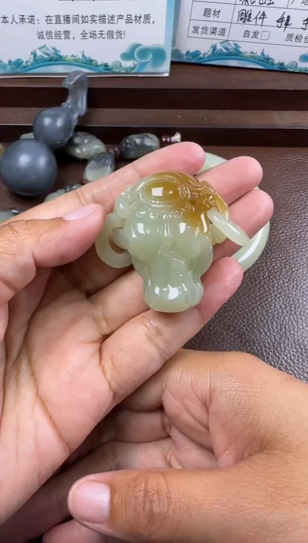 未镶嵌和田玉挂件和田玉且末挂件