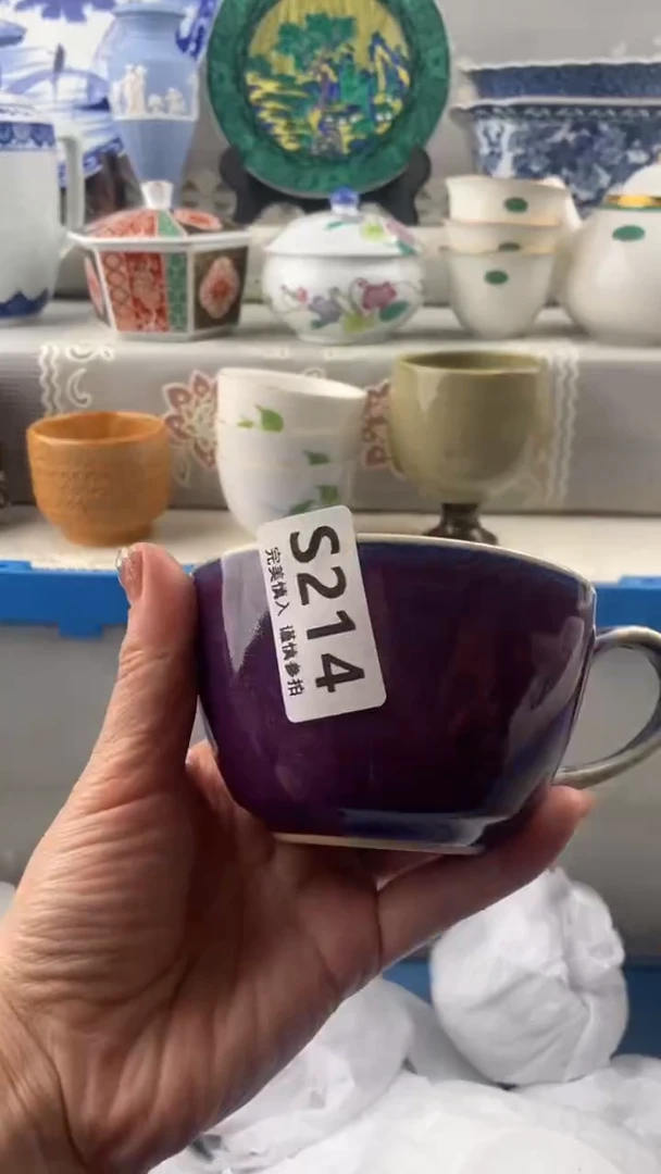 【闪购商品】s214