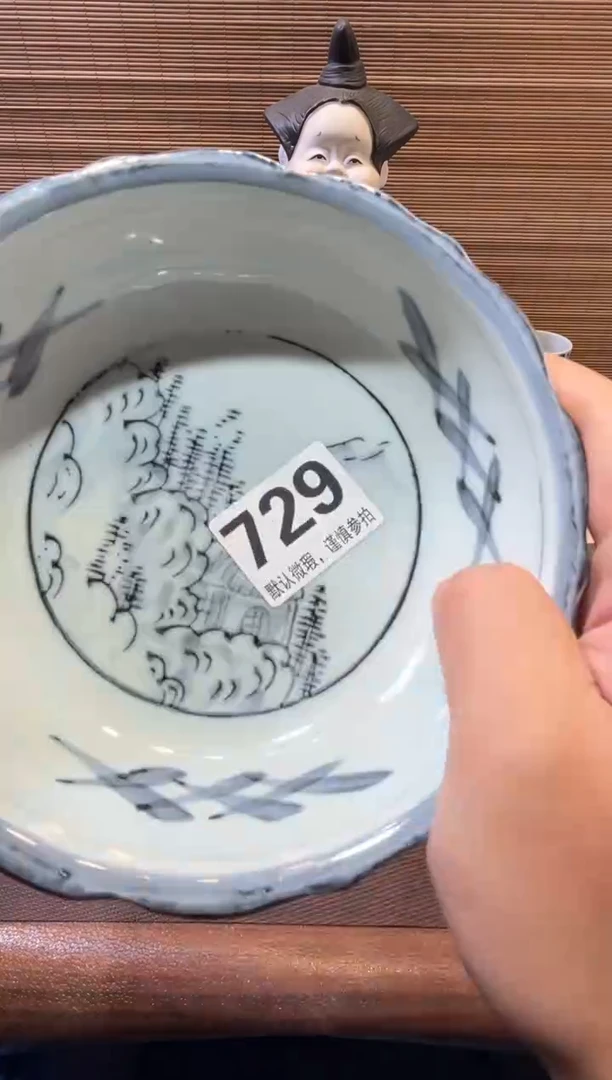 【闪购商品】陶瓷陶瓷陶瓷陶瓷陶瓷