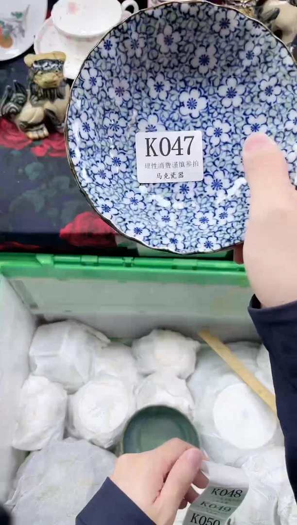 瓷片梦**儿                K047