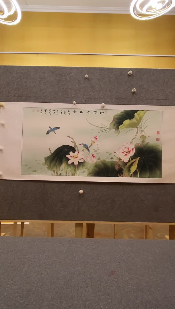 国画35书画作品欣赏