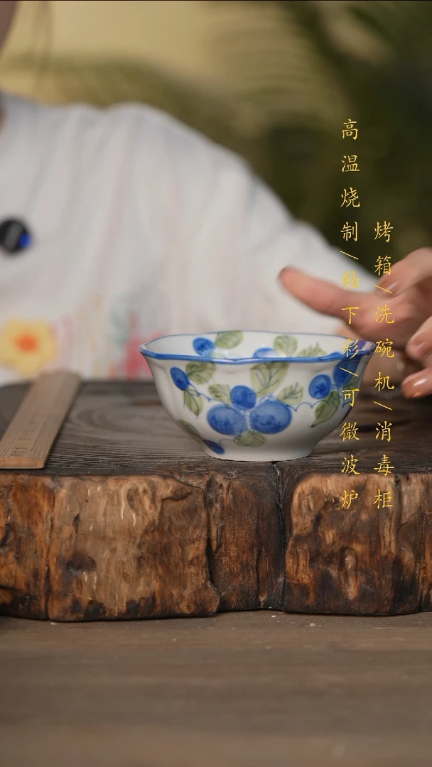 瓷片景德镇高温釉下彩可微波烤箱洗碗机