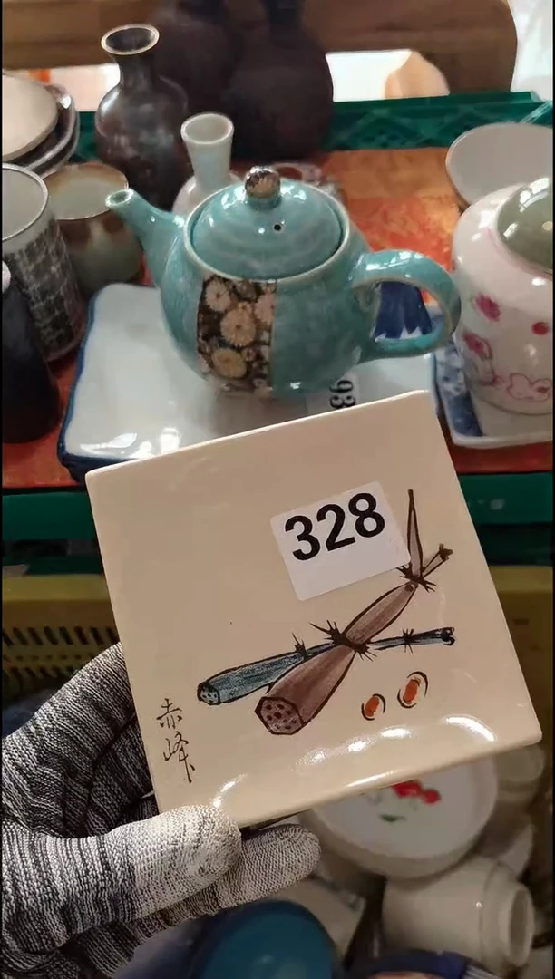 红****]红豆  销量榜第二名 满20包邮