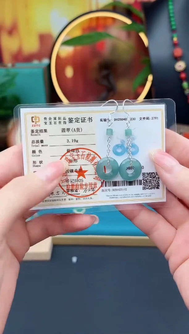 翡翠银S925镶嵌耳饰811