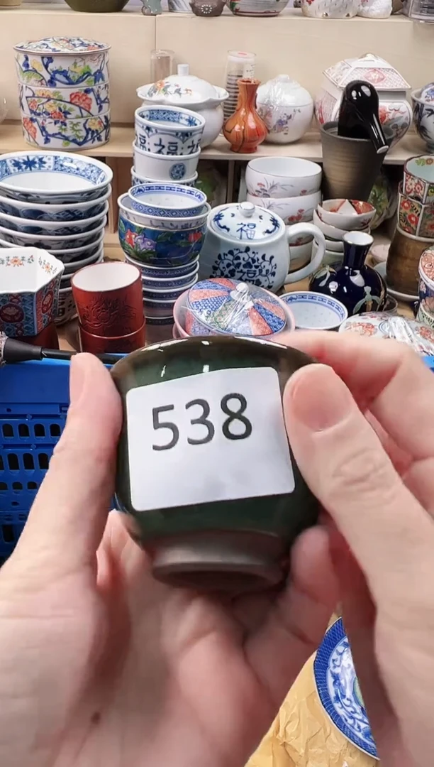 瓷片素**颜你好你好你好538