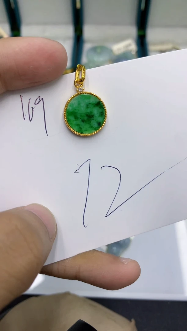 颈饰未镶嵌翡翠111111111