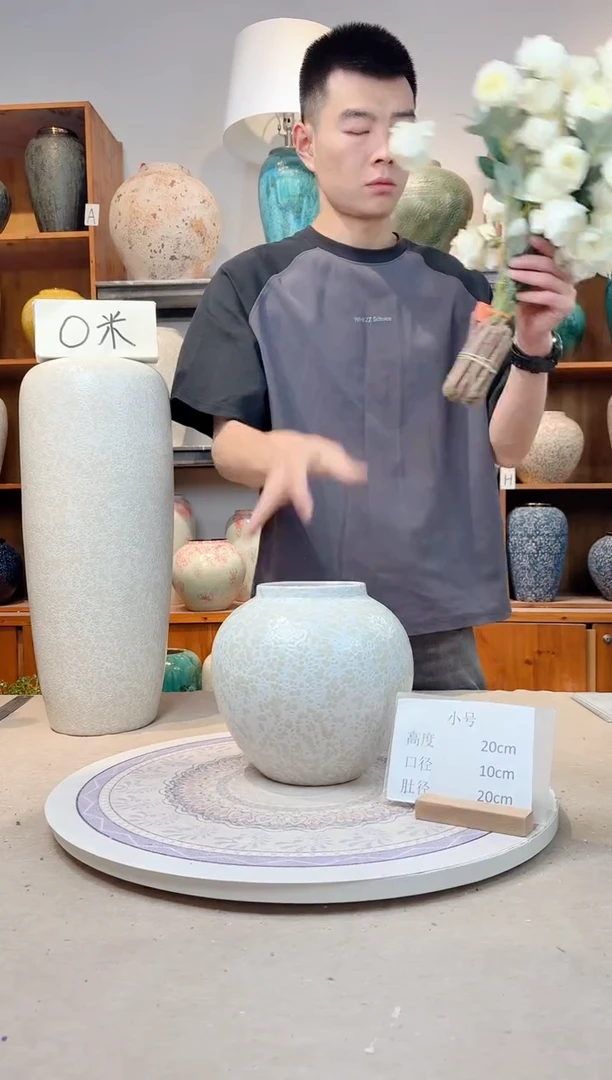 瓶陶瓷花瓶  月光白 小号 微瑕