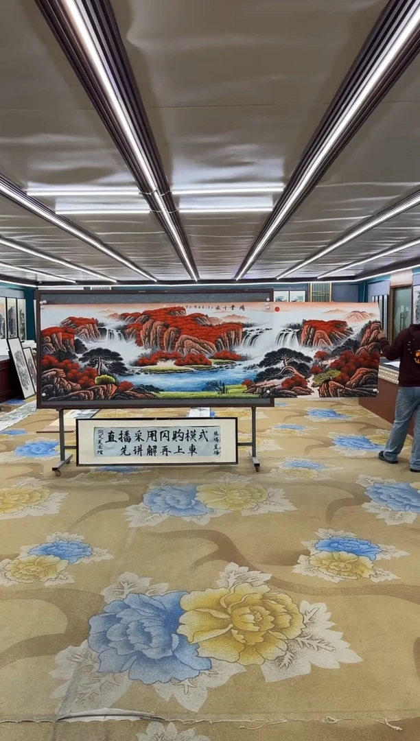 绘画绘画dc刘雪红-小丈二-国画