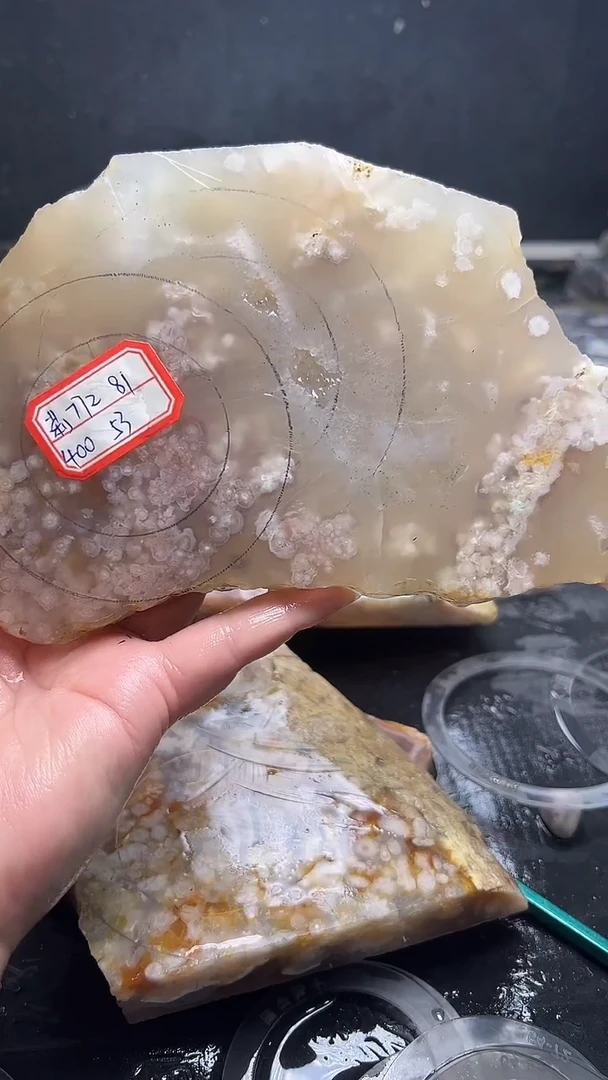 未镶嵌定制玛瑙-------53?***2-81