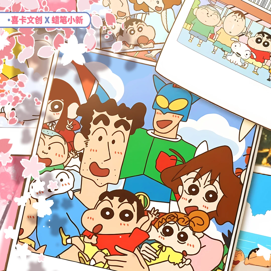 咪哟 【撕撕乐】喜卡文创蜡笔小新 国卡二创