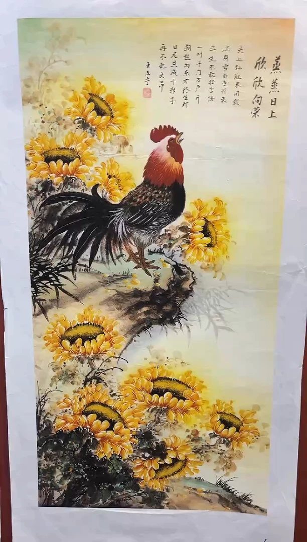 国画安哥专属精品链接116