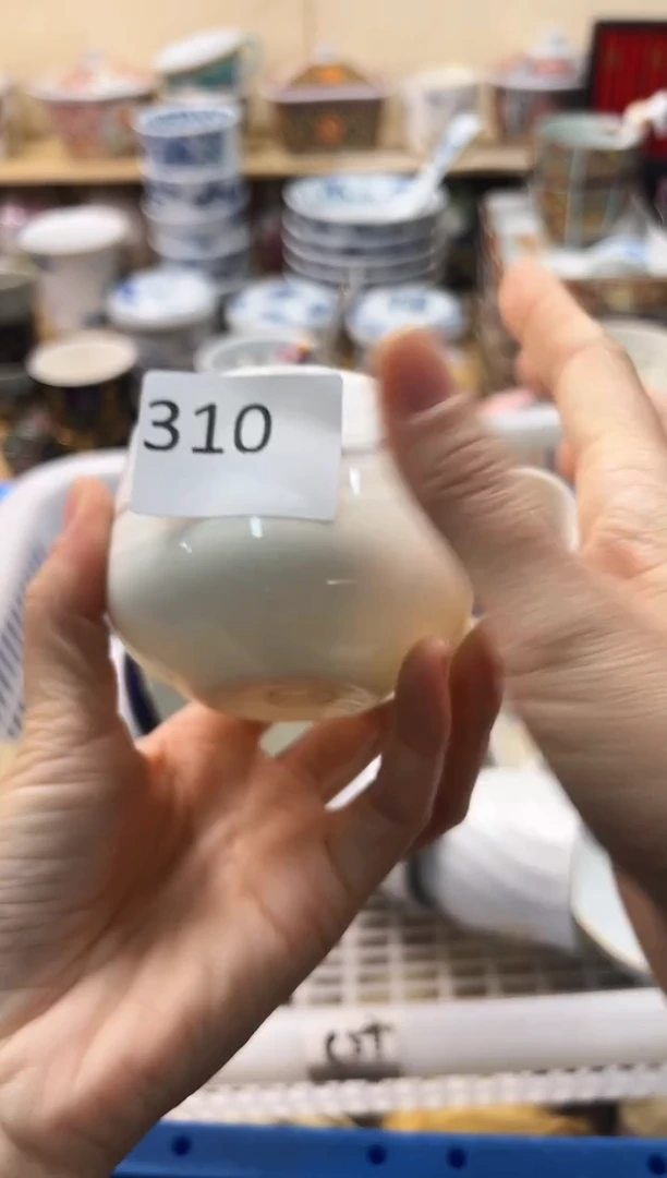 瓷片玲*你好你好你好你好你好