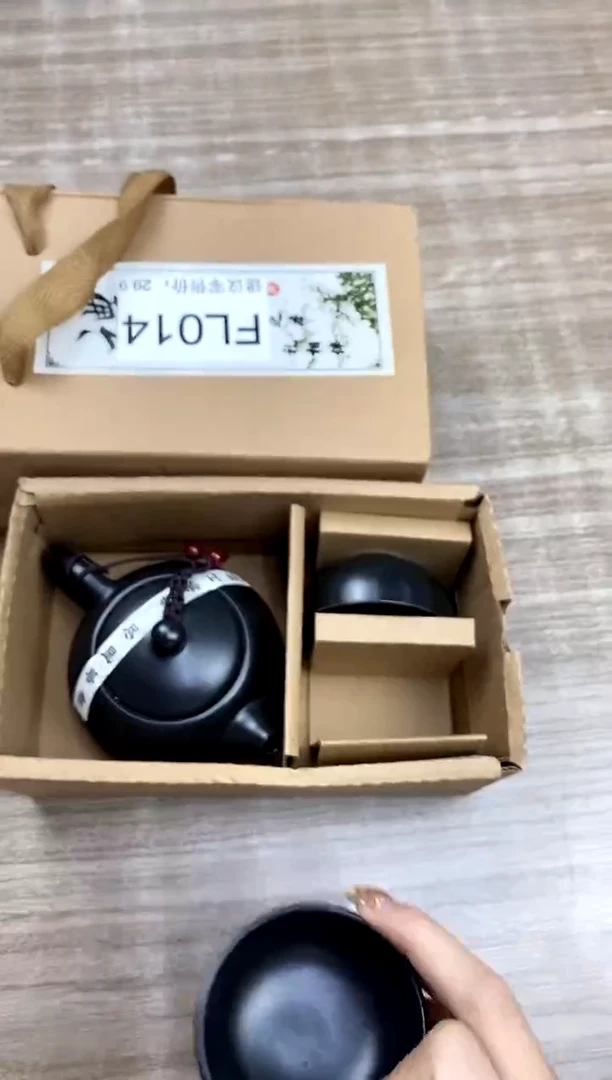 【福利】【茶具】@@@014