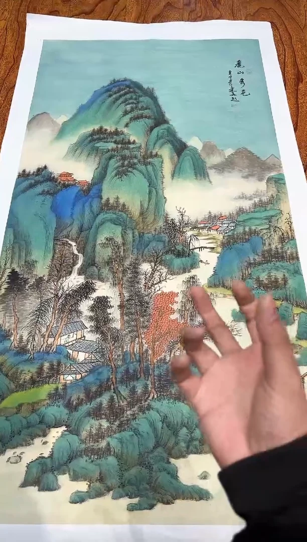 【闪购商品】国画周建真老师亲笔绘画作品2-39