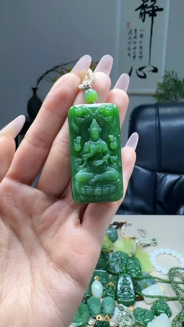 未镶嵌和田玉挂件1