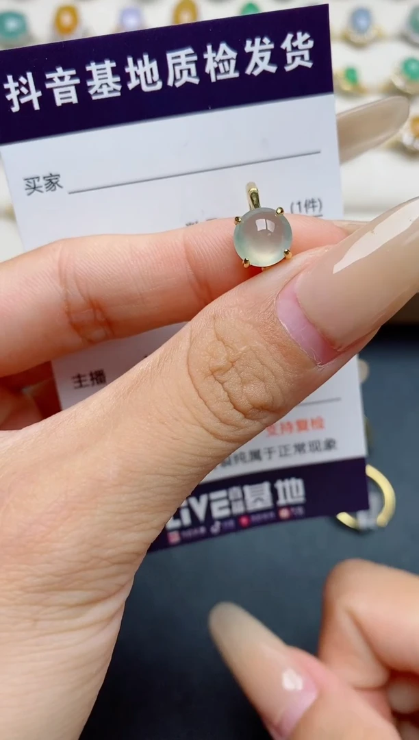 翡翠戒指银S925镶嵌.