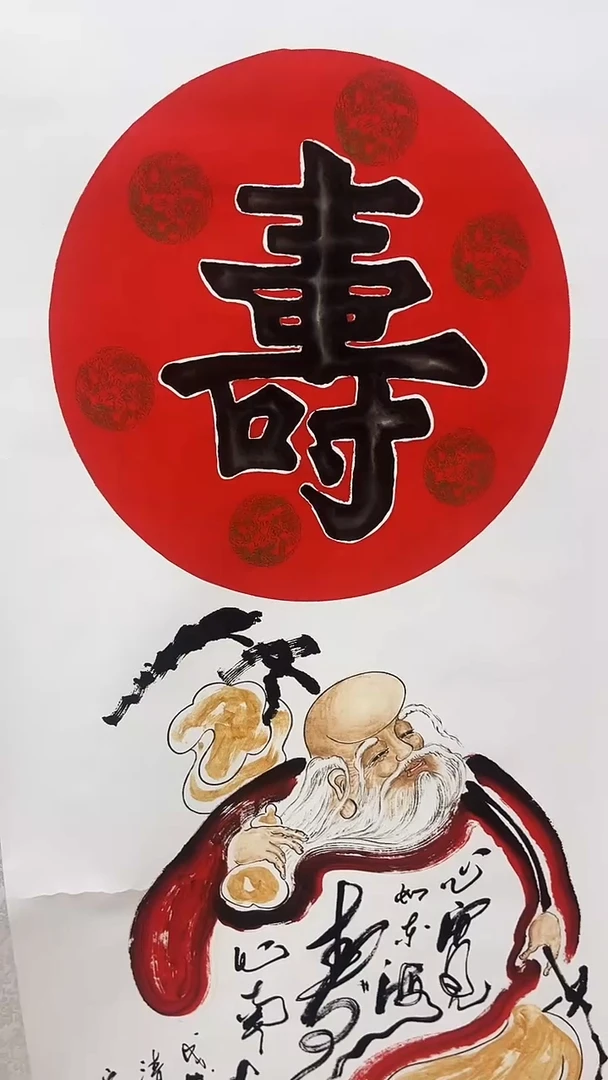 小美精选精品链接38