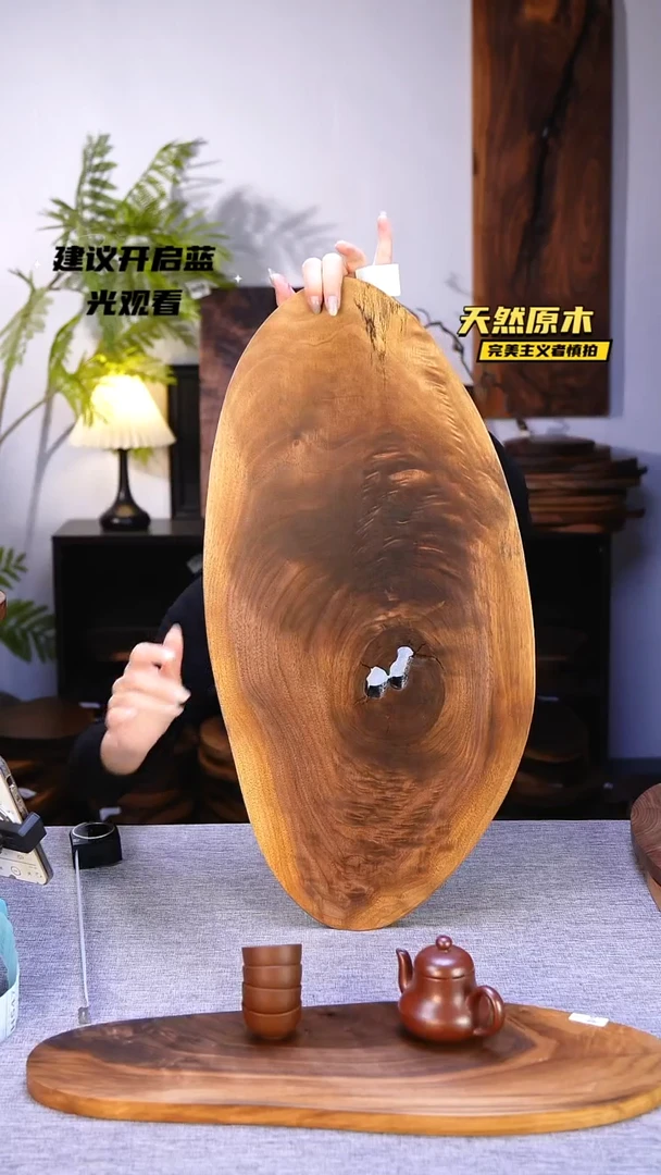 木北美黑胡桃原木.干裂疤结不属于商品质量问题完美主义者慎拍