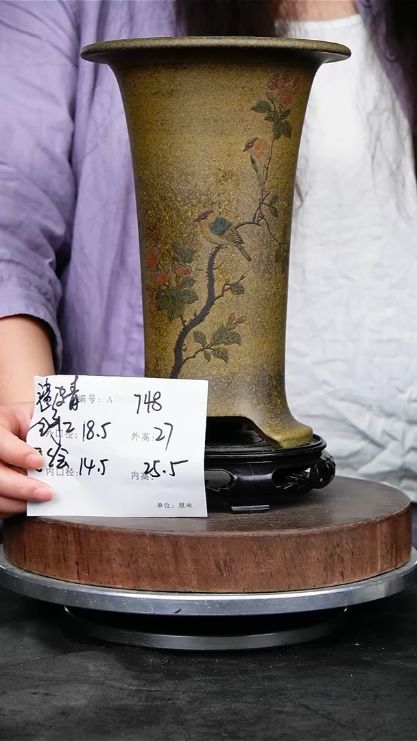 紫砂花盆748+s紫砂花盆