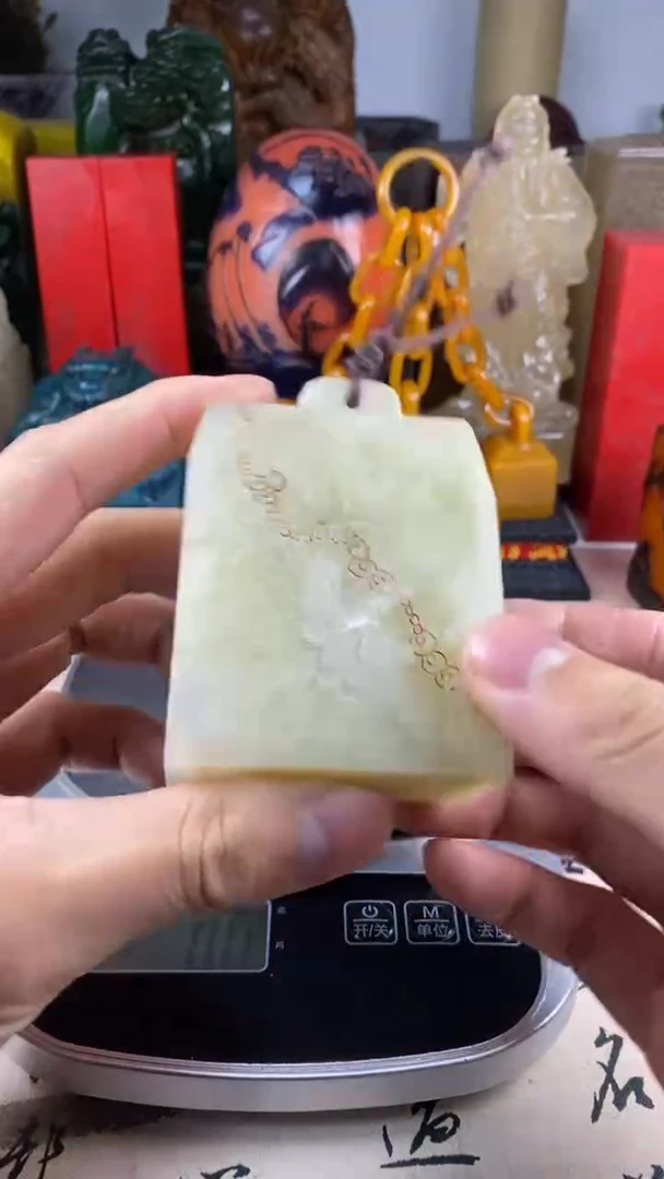 寿山石印石56寿山石