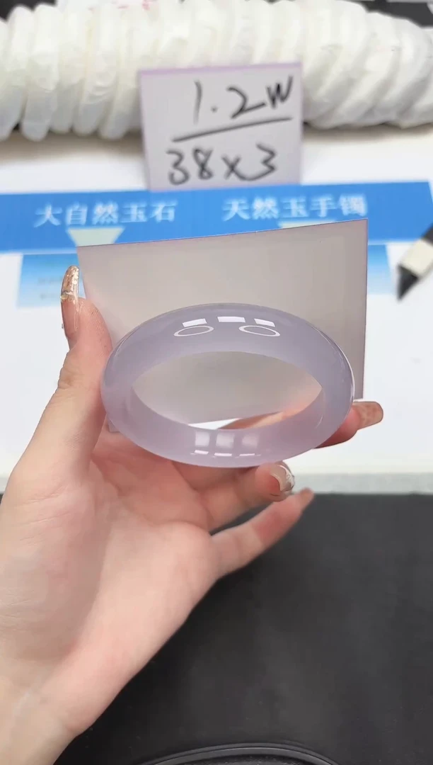 未镶嵌手镯石英质玉101-60