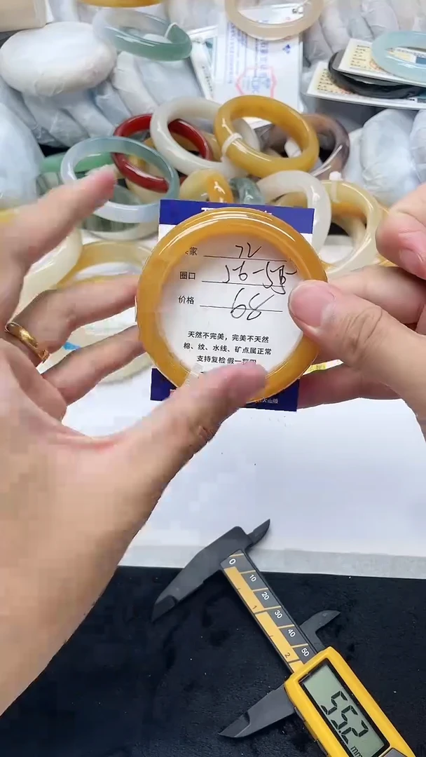 石英质玉手镯未镶嵌72