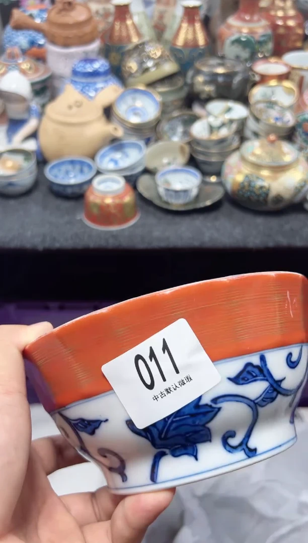 瓷片夏目海外回流瓷器中古品。