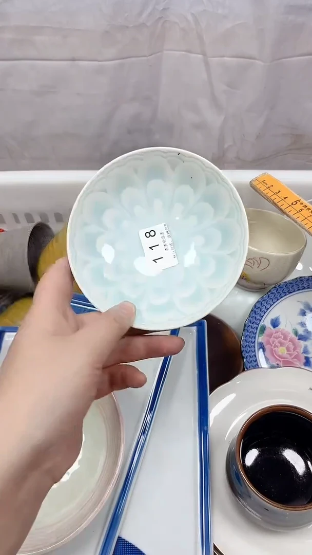 昆**鱼118回流瓷器，默认微瑕