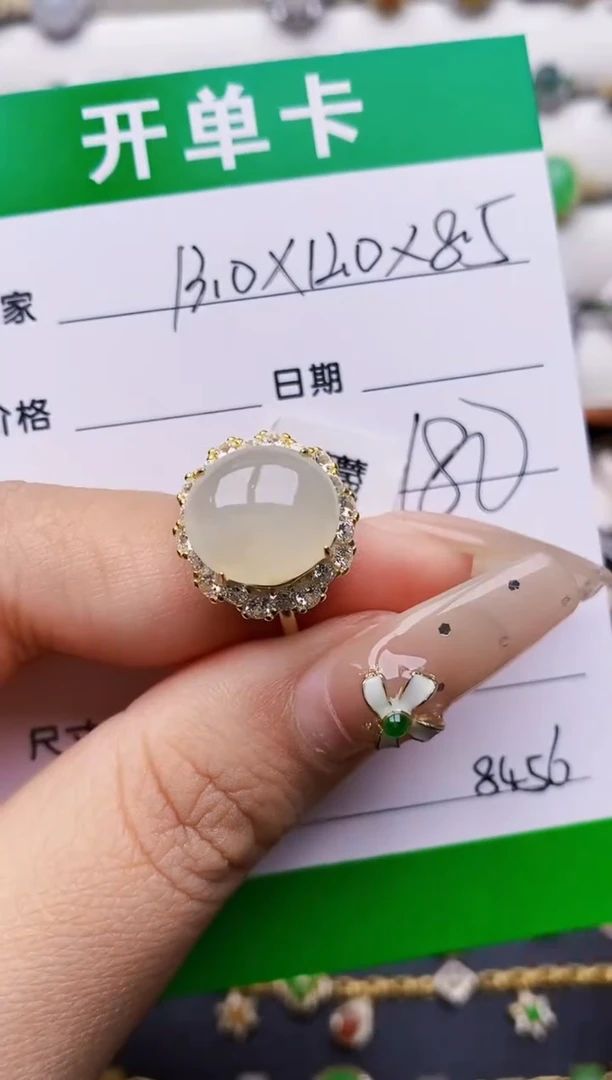 翡翠戒指银S925镶嵌8456