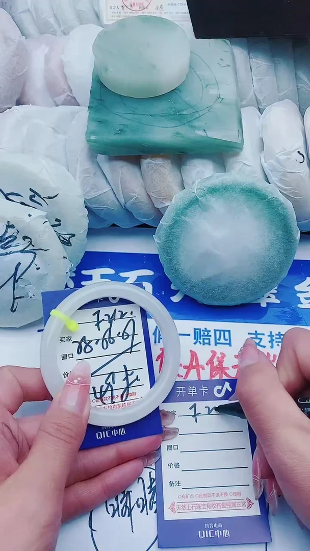 【闪购商品】石英质玉手镯未镶嵌F3122+55-56