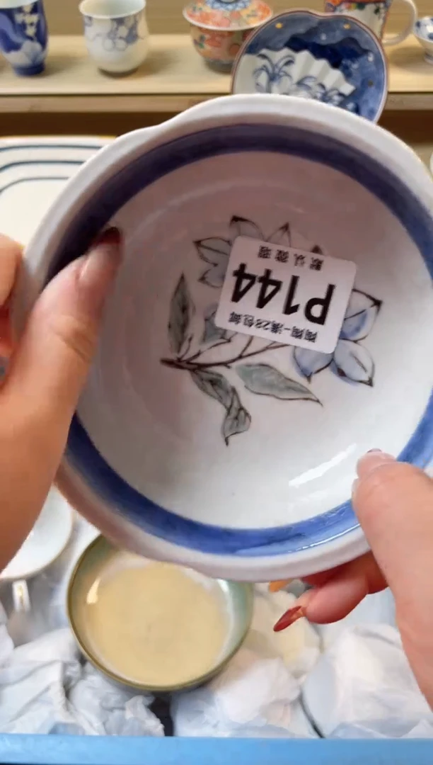 【闪购商品】杯瓷器瓷器瓷器瓷器P144