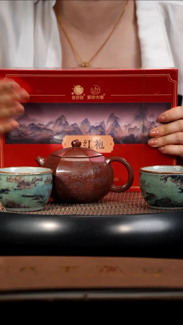 茶壶紫砂【F028】六方西施+杯子+茶叶宜兴紫砂WHF