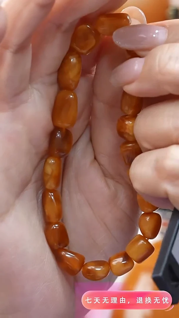 未镶嵌颈饰蜜蜡5173天然蜜蜡珠宝奇石全部保真