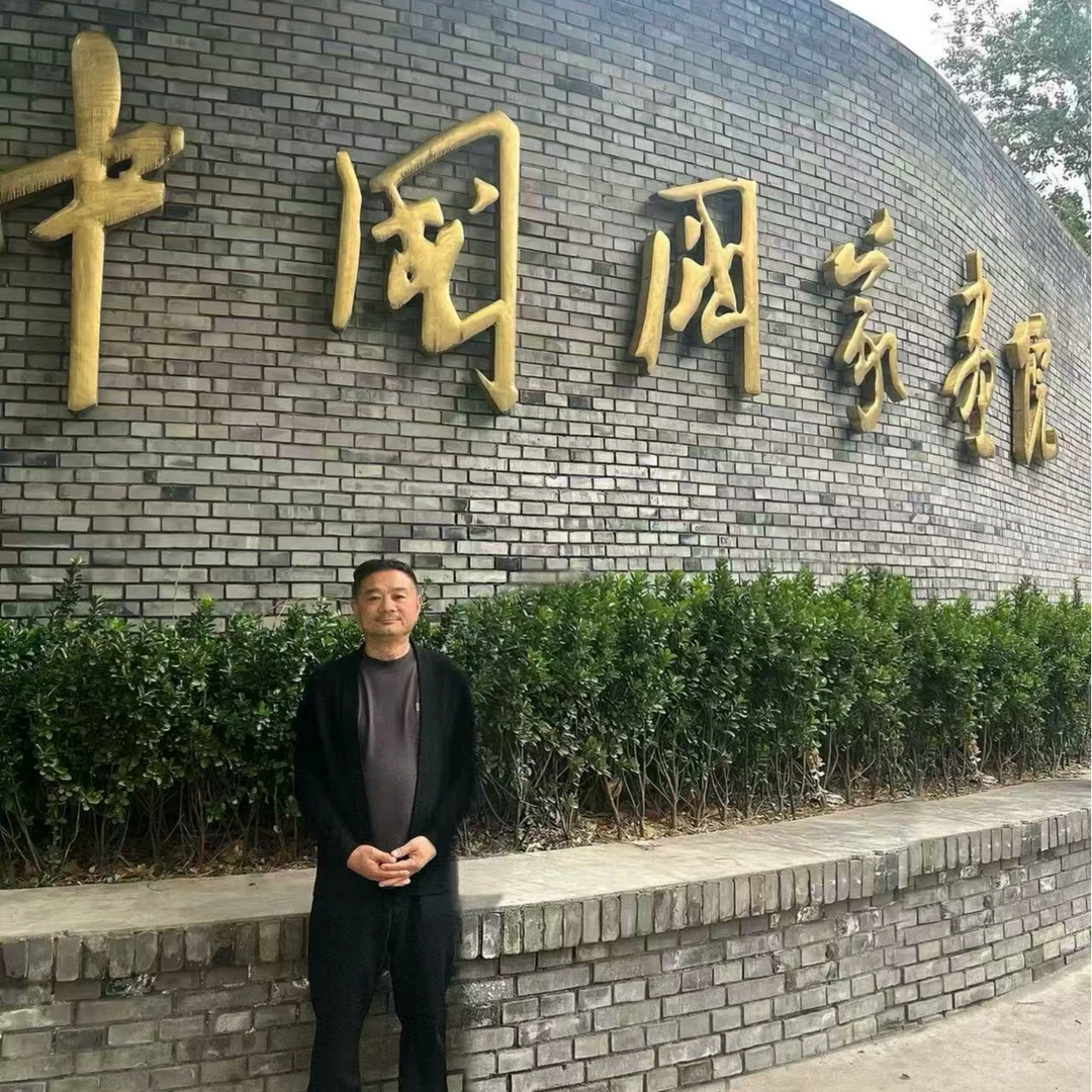 齐派传承人-王保强老师