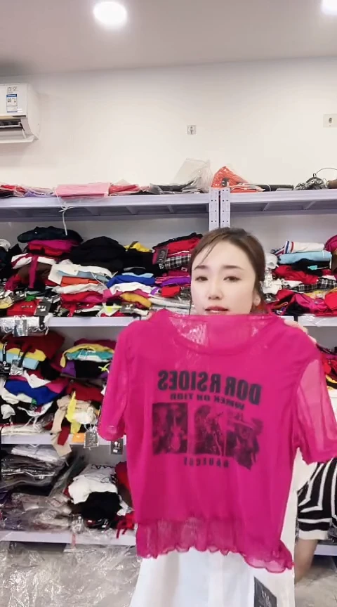 闪电购精品女装160S