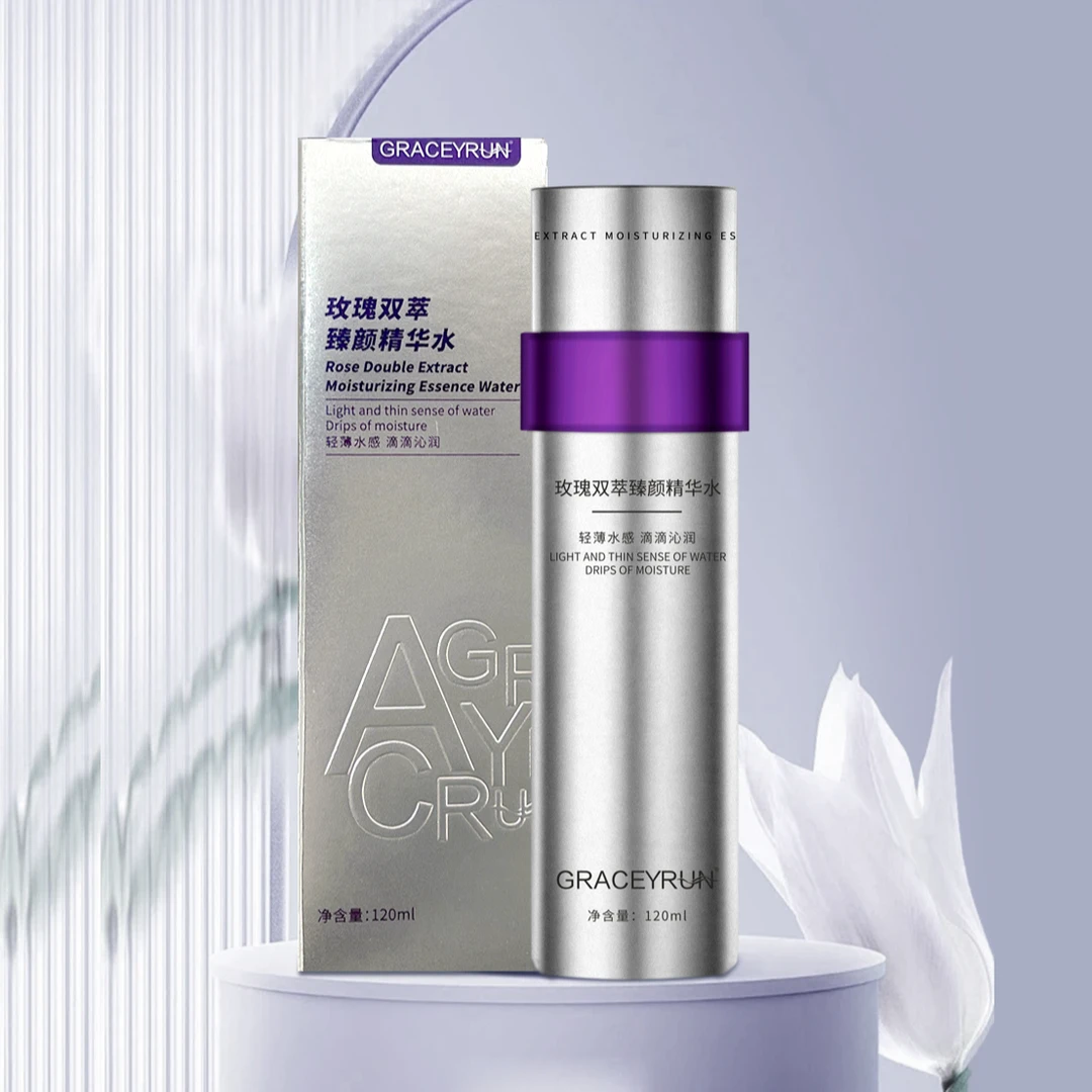 〖泰山娟姐自营〗-引润-玫瑰精华水120ml/瓶+玻尿酸乳液100ml/瓶