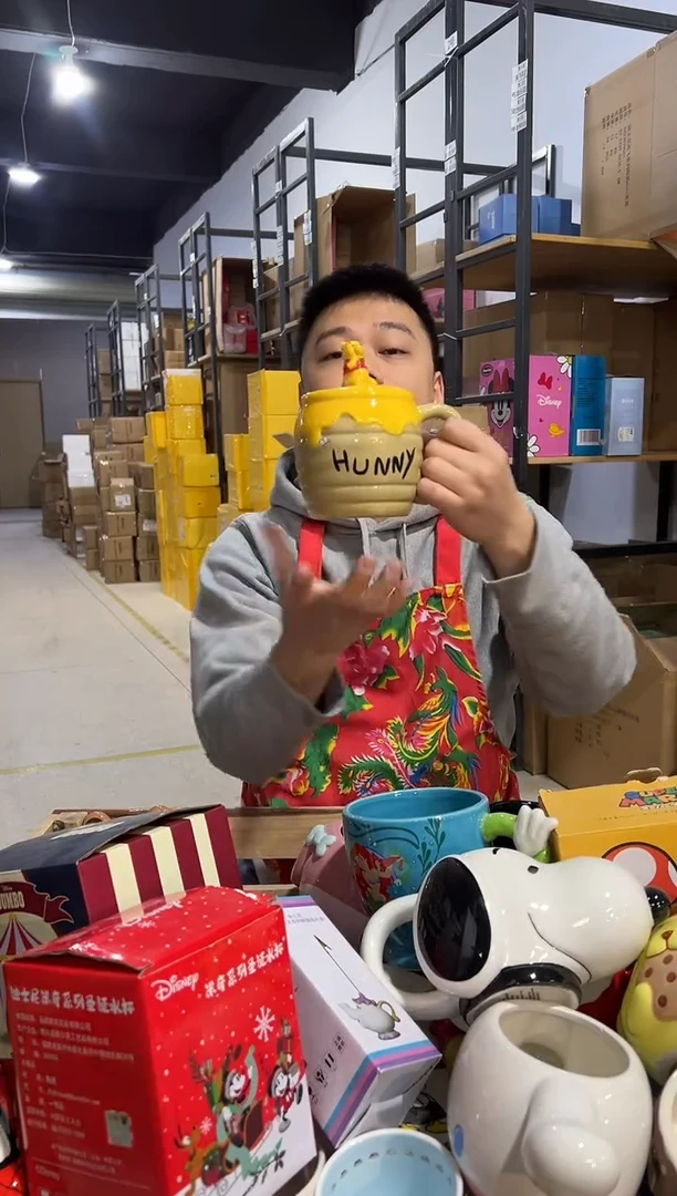 【闪购商品】杯陶瓷维尼带盖杯