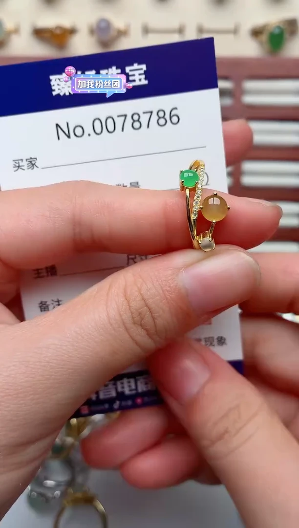 银S925镶嵌戒指翡翠.