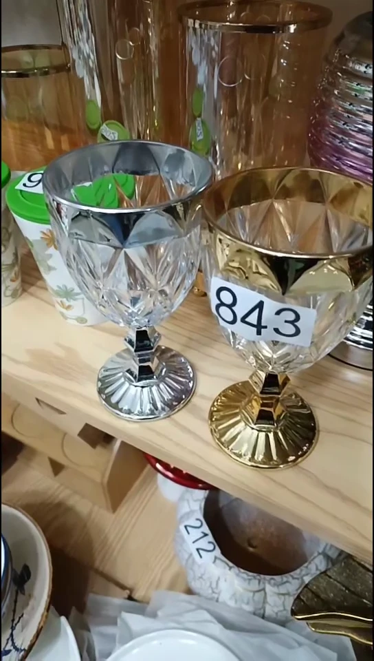 【闪购商品】瓷843