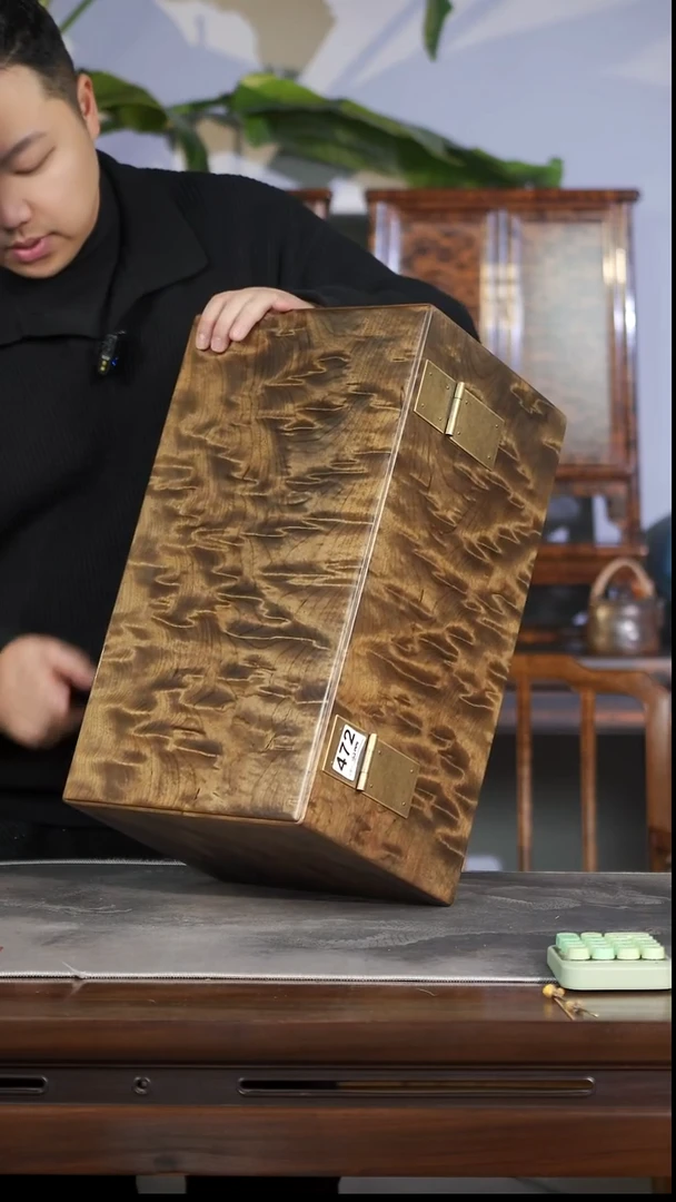 金丝楠472全满云彩纹一木一器精品珠宝箱