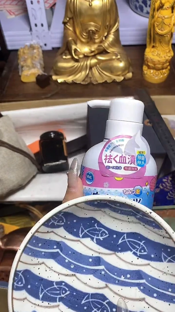 【闪购商品】瓷器瓷片瓷器瓷片