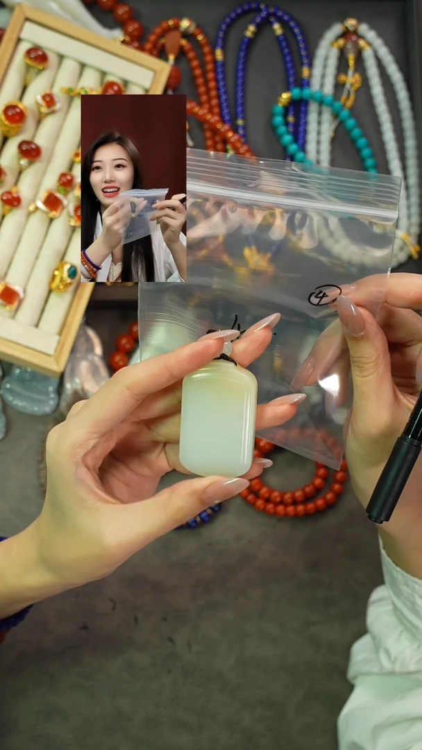 和田玉未镶嵌吊坠(赠链)铁**贝遇见匠心品质回血