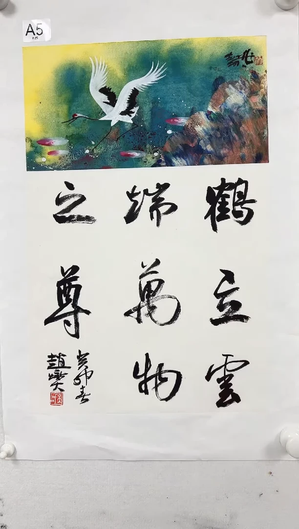 国画精品精品精品精品