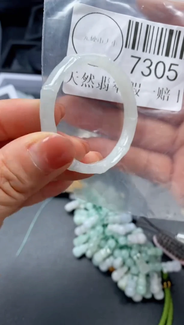 吊坠(不含链)未镶嵌翡翠7305