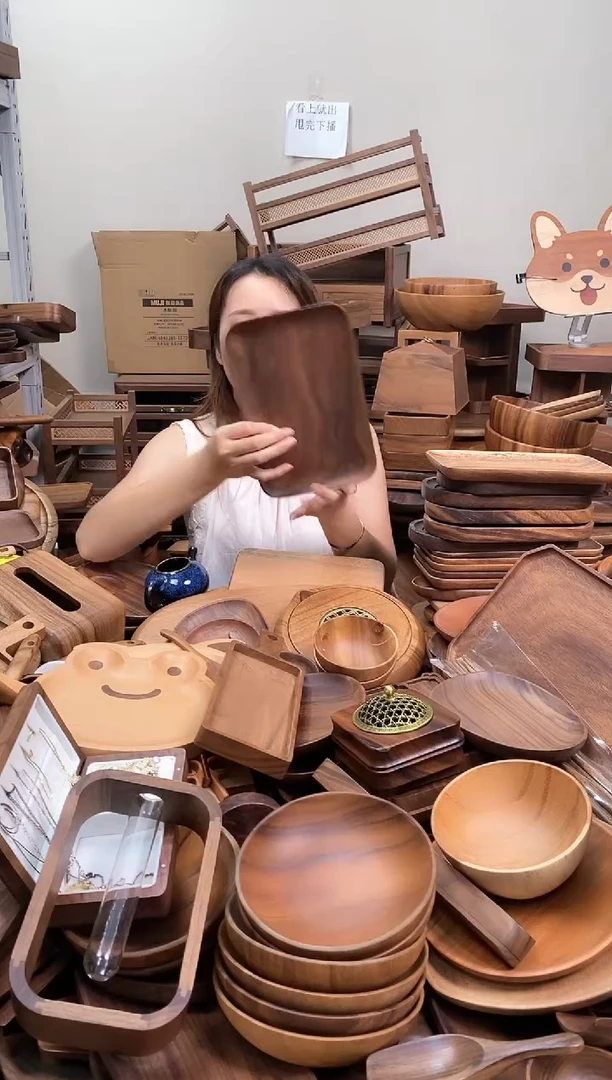 木  南美胡桃木长方盘25*16.5*2cm  深色  整木