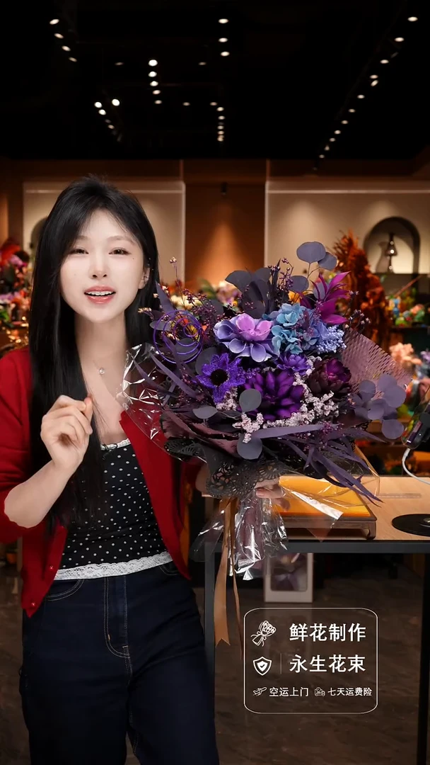 琉璃手工艺品手工花器花束空运包邮送货上门-以图片为准