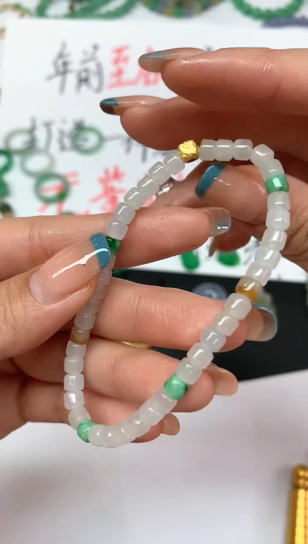 【闪购商品】定制翡翠未镶嵌不退|A34|300